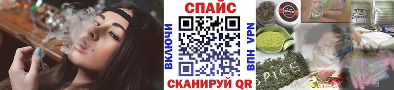 БУТИРАТ BDO  Черемхово 