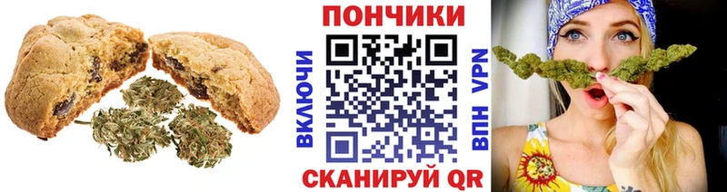 мориарти наркотические препараты  цены наркотик  Черемхово  Cannafood конопля 