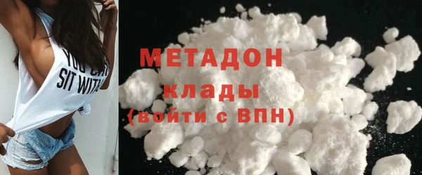 стафф Алексеевка