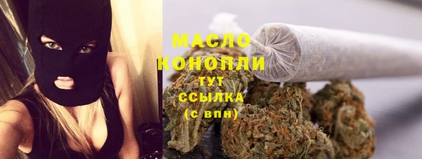 круглые Алексин