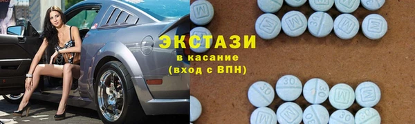 круглые Алексин