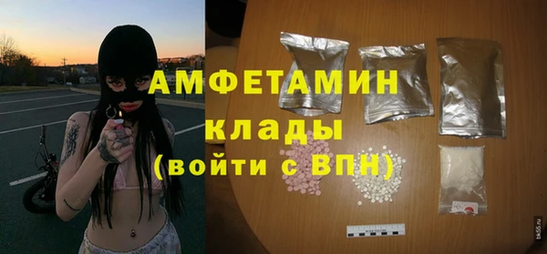 СК Алзамай