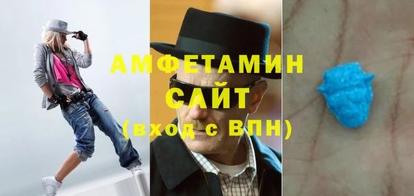мефедрон мука Карталы