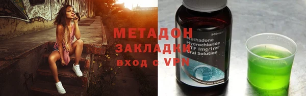 круглые Алексин