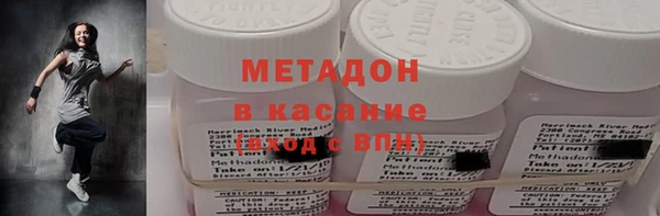 стафф Алексеевка