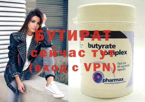 кокаин перу Вязники