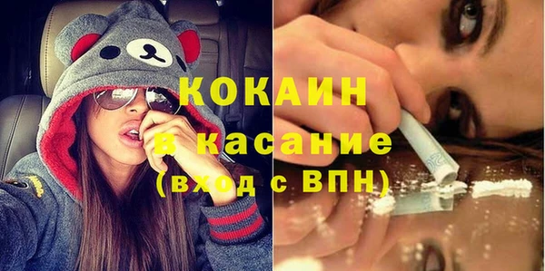 стафф Алексеевка