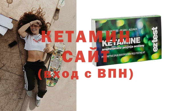 СК Алзамай