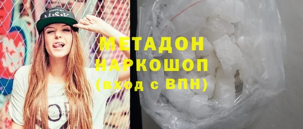 скорость Вяземский